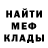 Первитин пудра Vlik,