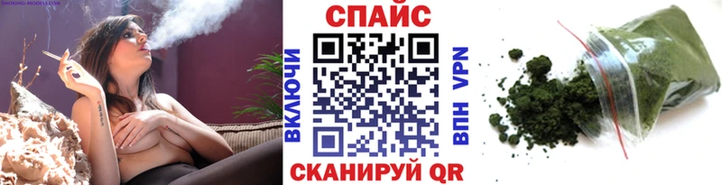 хочу наркоту Шенкурск МЕГА сайт Бутират оксана