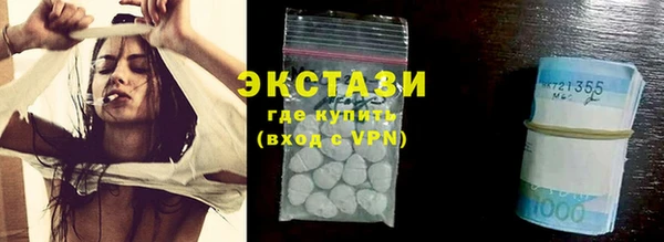 кокаин перу Лагань