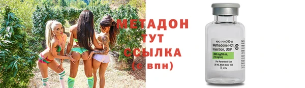 бутик Абинск