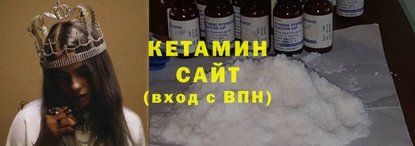 кокаин перу Лагань