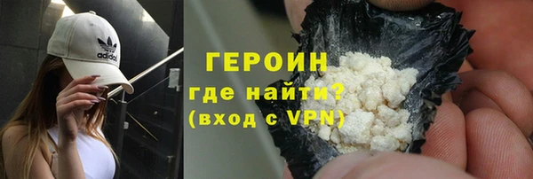 не бодяженный Лабытнанги