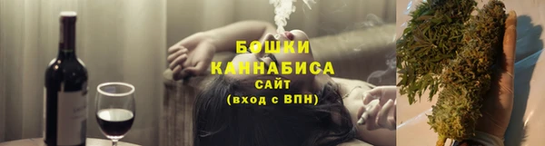 spice Ладушкин