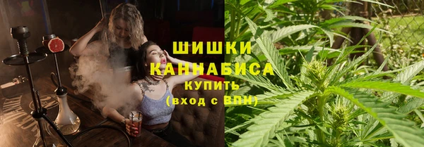 мефедрон Абаза