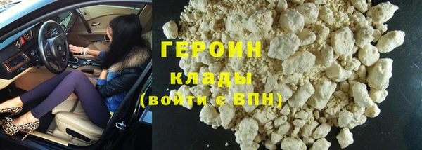 кокаин перу Лагань