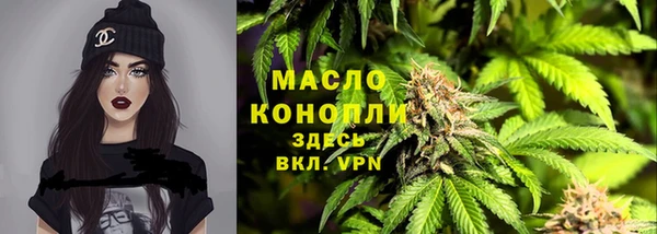 не бодяженный Лабытнанги