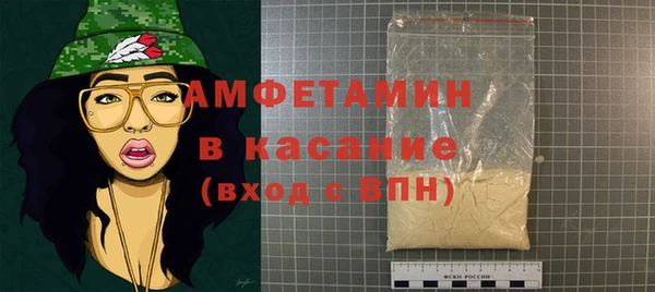 не бодяженный Лабытнанги